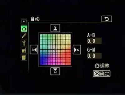 AiShot20241218142232.png