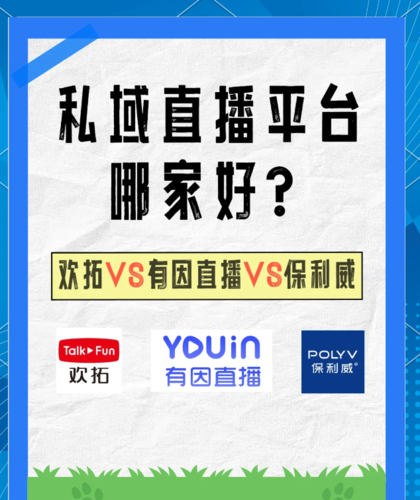 AiShot20251117143610.png